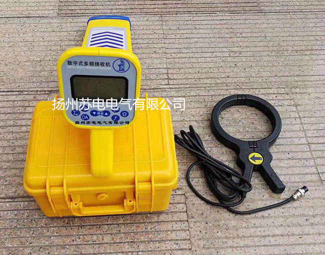 地下管道探測儀