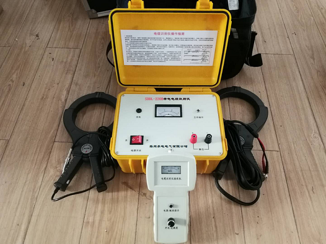 蘇電帶電電纜識別儀2 - 副本.jpg