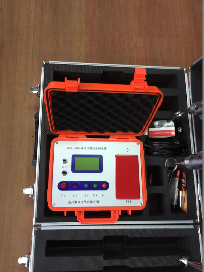 雙槍電纜刺扎器