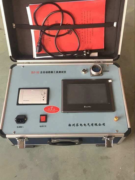 全自動絕緣工具測試儀