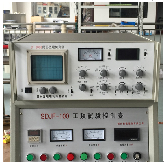 無局放試驗變壓器