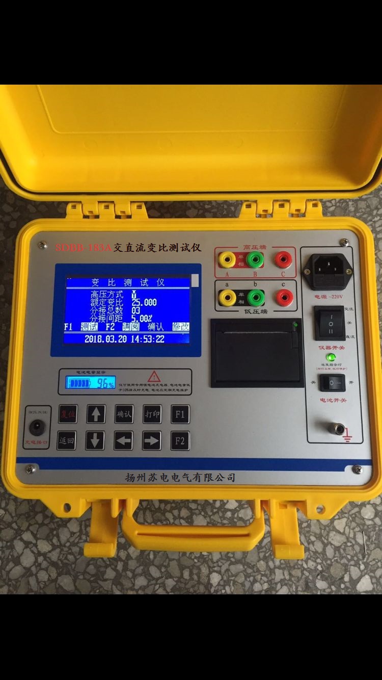 交直流變壓器變比測試儀