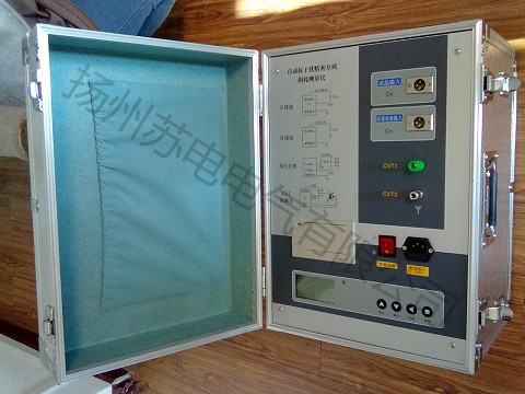 水印199抗干擾介質(zhì)損耗測試 - 副本_副本.jpg