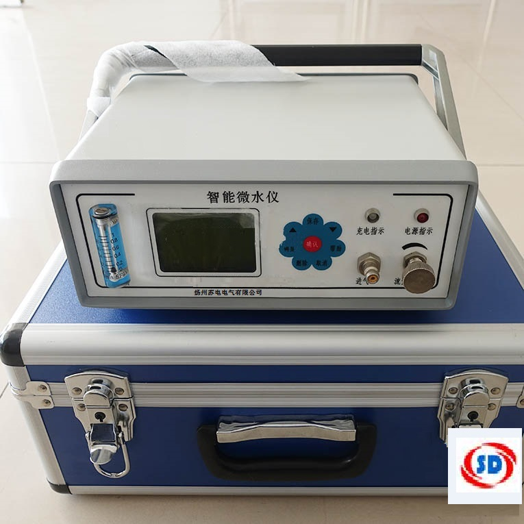 數(shù)字式SF6氣體微水測試儀(露點(diǎn)儀)