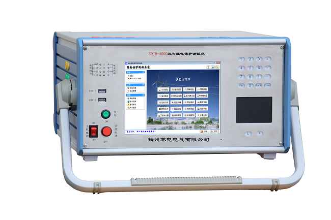 三相繼電保護(hù)測(cè)試儀