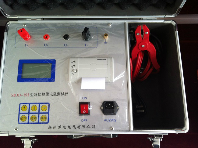 短路接地線電阻測試儀