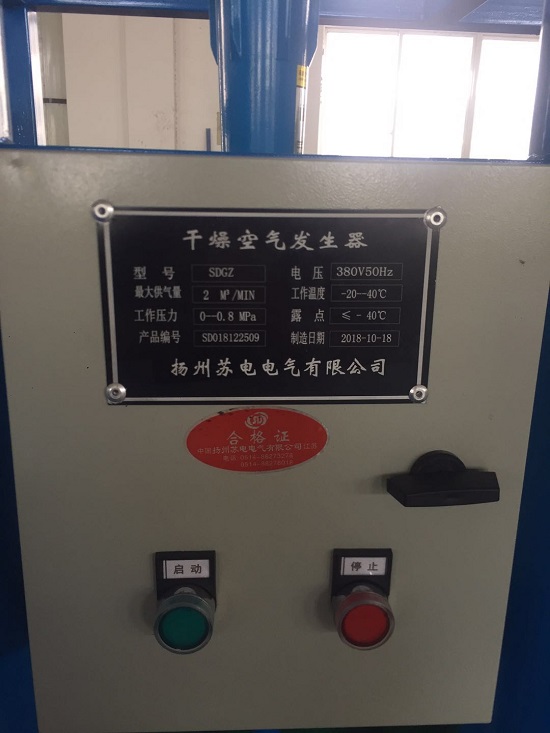 550副本.jpg 550副本.jpg