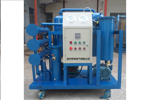 50L真空濾油機(jī)