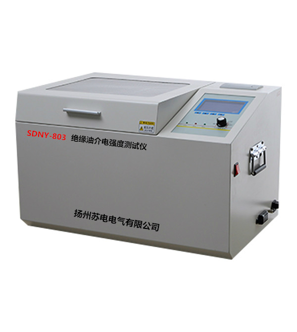 二級(jí)承試絕緣油介電強(qiáng)度測(cè)試儀