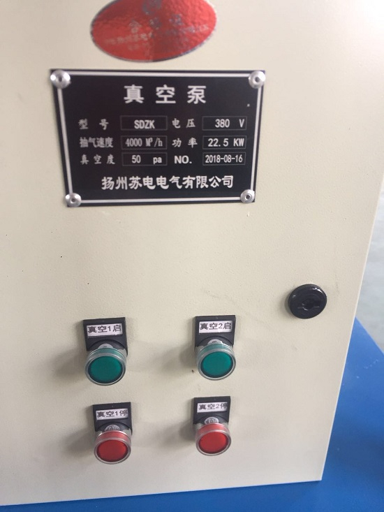 二、三、四級(jí)承修真空泵≥4000m3/h