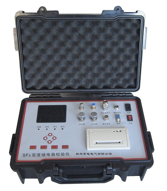 二級承試SF6氣體密度校驗儀