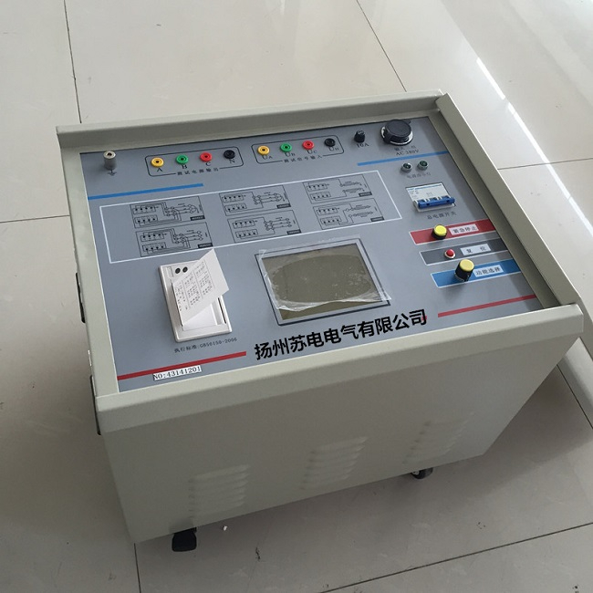 二級承試輸電線路參數(shù)測試儀（異頻法）