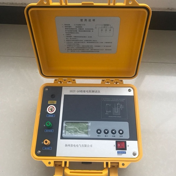 二、三、四級(jí)承試絕緣電阻測(cè)試儀