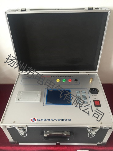 SDKG-153變壓器有載開(kāi)關(guān)測(cè)試儀 (2)_副本.jpg