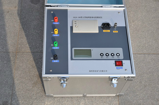 承試異頻法接地電阻測(cè)試儀