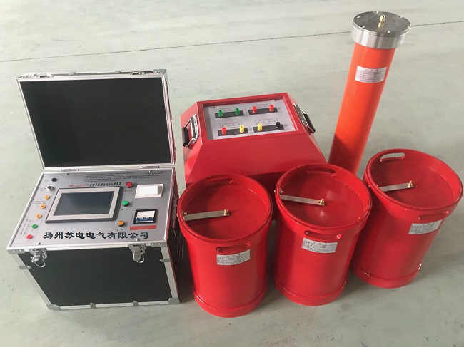四、五級承試變頻串聯(lián)諧振試驗(yàn)成套裝置