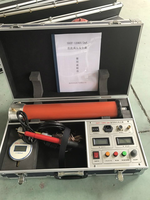 四級(jí)承試直流高壓發(fā)生器