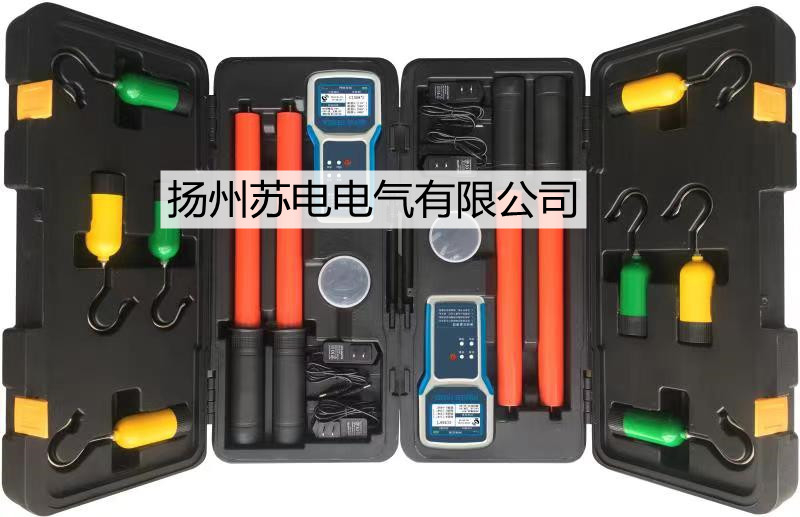 遠(yuǎn)程無(wú)線高壓語(yǔ)音核相儀