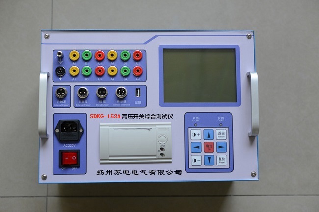 A款鐵殼機(jī)架_副本_副本.jpg A款鐵殼機(jī)架_副本_副本.jpg