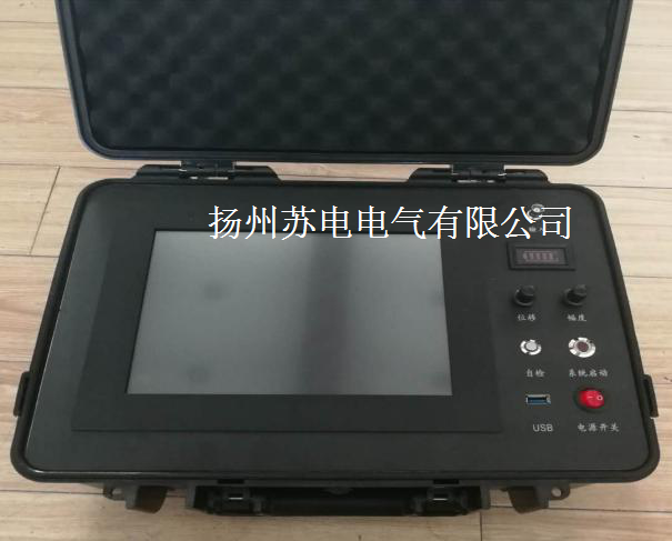 SDDL-2016高性能電纜故障測(cè)距儀