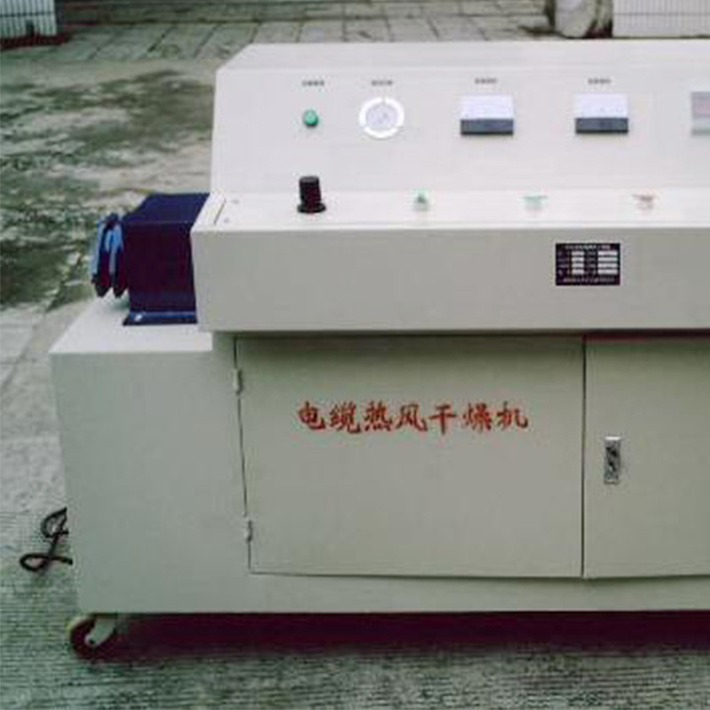 全自動電纜干燥機